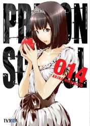 prisonschool14