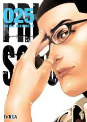 prisonschool25