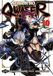 seikonnoqwaser 10