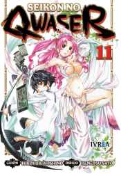 seikonnoqwaser 11