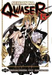 seikonnoqwaser 15