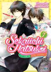 sekaiichi07