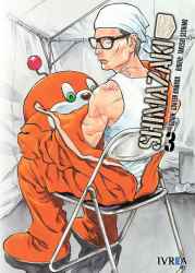 shimazaki03