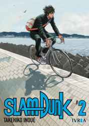slamdunk02