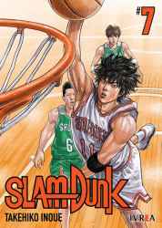 slamdunk07