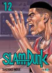 slamdunk12