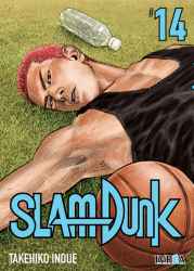 slamdunk14
