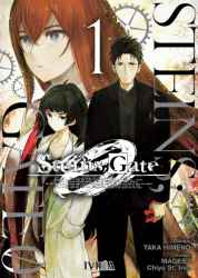 steinsgate0 01