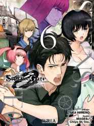 steinsgate0 06