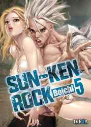 sunkenrock05