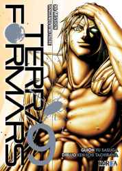 terraformars09