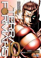 terraformars10