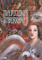 maldicionesimborrable