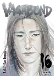 vagabond16hs