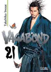 vagabond21hs