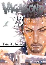 vagabond23hs