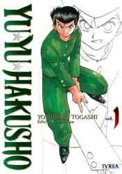 yuyuhakusho01
