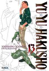 yuyuhakusho13